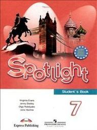 Изображение Онлайн Решебник ГДЗ Spotlight Ваулина 7 класс